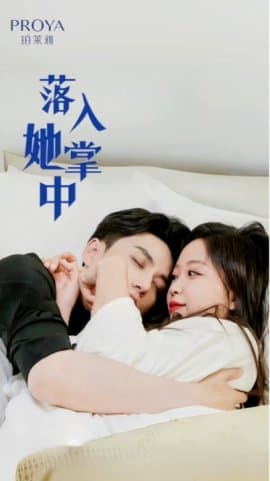 落入她掌中,短剧,热门短剧,热播短剧,爆款短剧,短剧推荐,资源分享,短剧热度榜,好剧推荐,追剧打卡_电影云集影视网