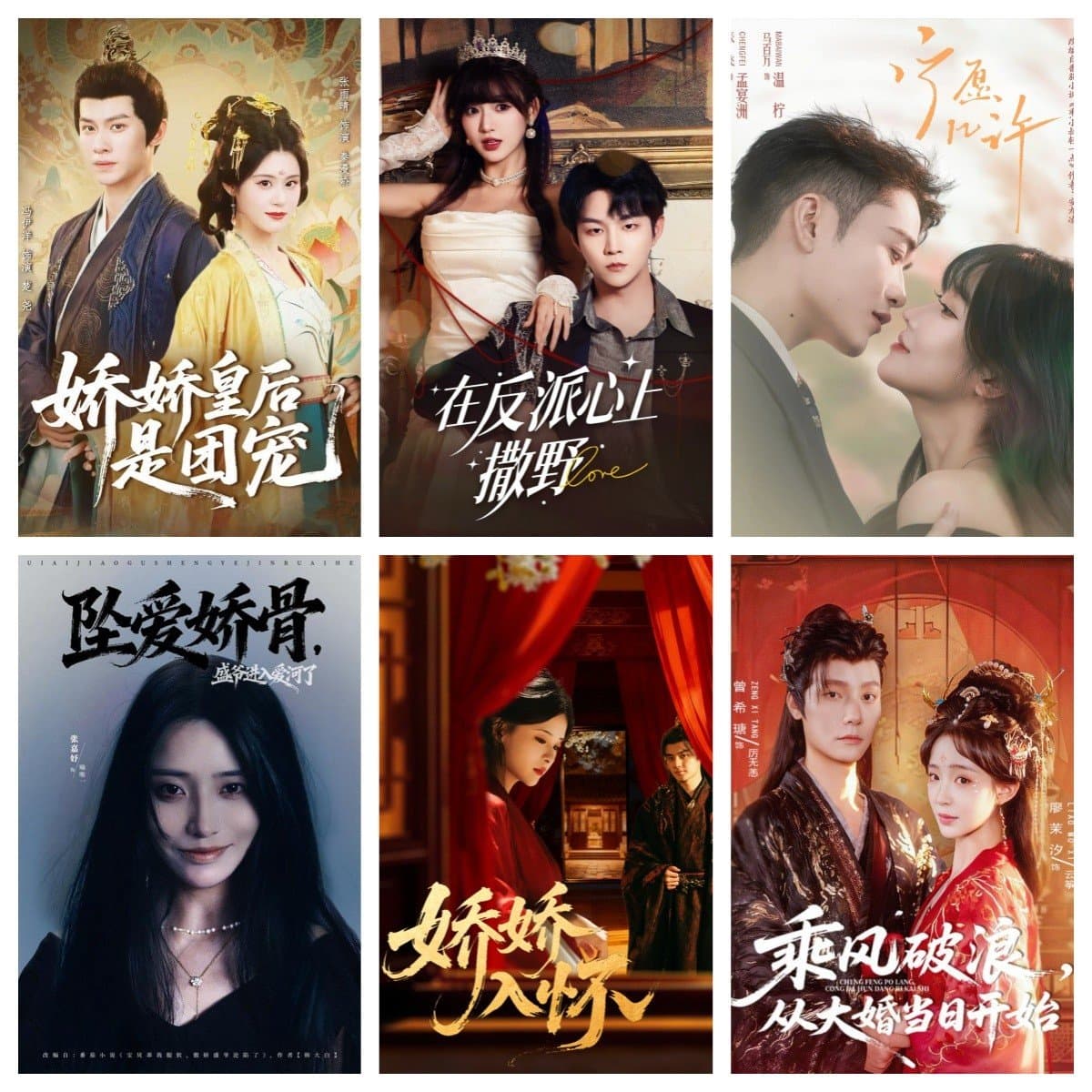 短剧,短剧免费下载,电影云集_电影云集影视网