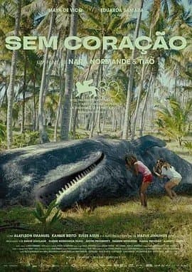 冷漠怪,电影推荐,资源分享,豆瓣高分,威尼斯电影节_电影云集影视网