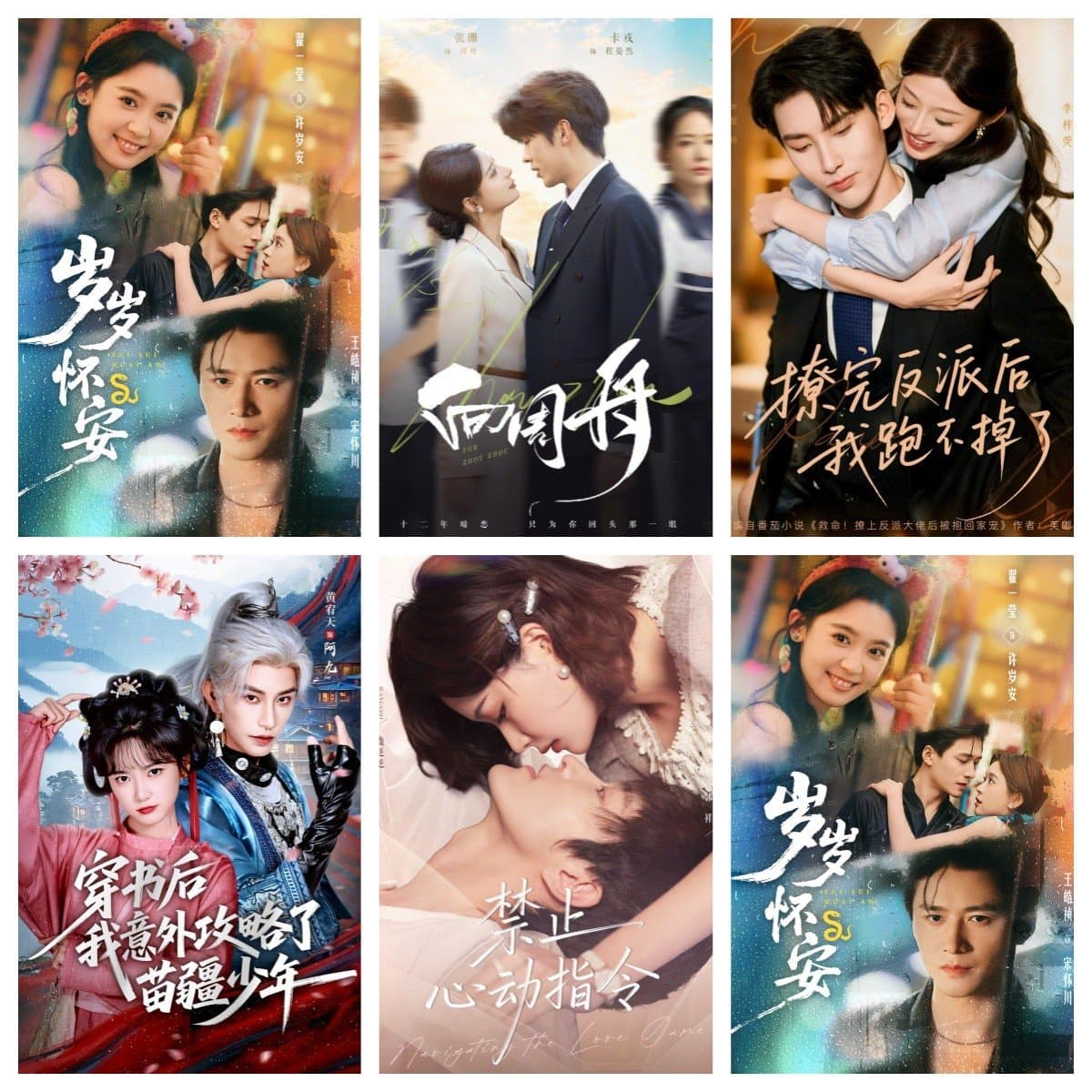 短剧,短剧免费下载,电影云集_电影云集影视网