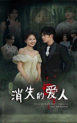 ,短剧,热门短剧,热播短剧,爆款短剧,短剧推荐,资源分享,短剧热度榜_电影云集影视网