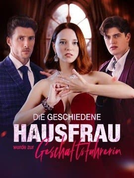 被解雇的家庭主妇成为了总经理,被解雇的家庭主妇成为了总经理免费下载,短剧,电影云集_电影云集影视网