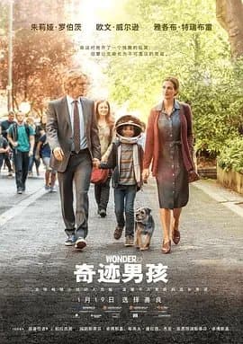 [夸克网盘] 《奇迹男孩》 (2017) - 4K 蓝光原盘 豆瓣8.6