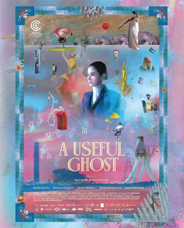 [夸克网盘] 《有用的鬼》 (2025) - 泰国 电影 奇幻 1080P