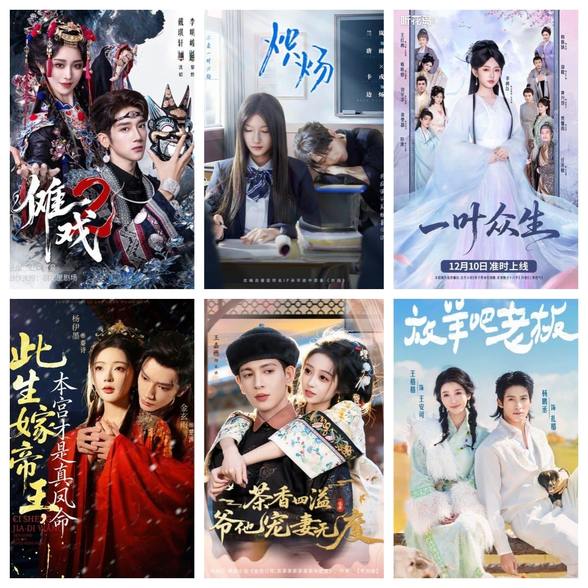 短剧,短剧免费下载,电影云集_电影云集影视网