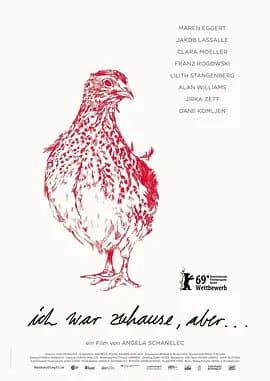 我离家了,但,柏林电影节,圣塞巴斯蒂安国际电影节,电影推荐,资源分享,豆瓣高分_电影云集影视网